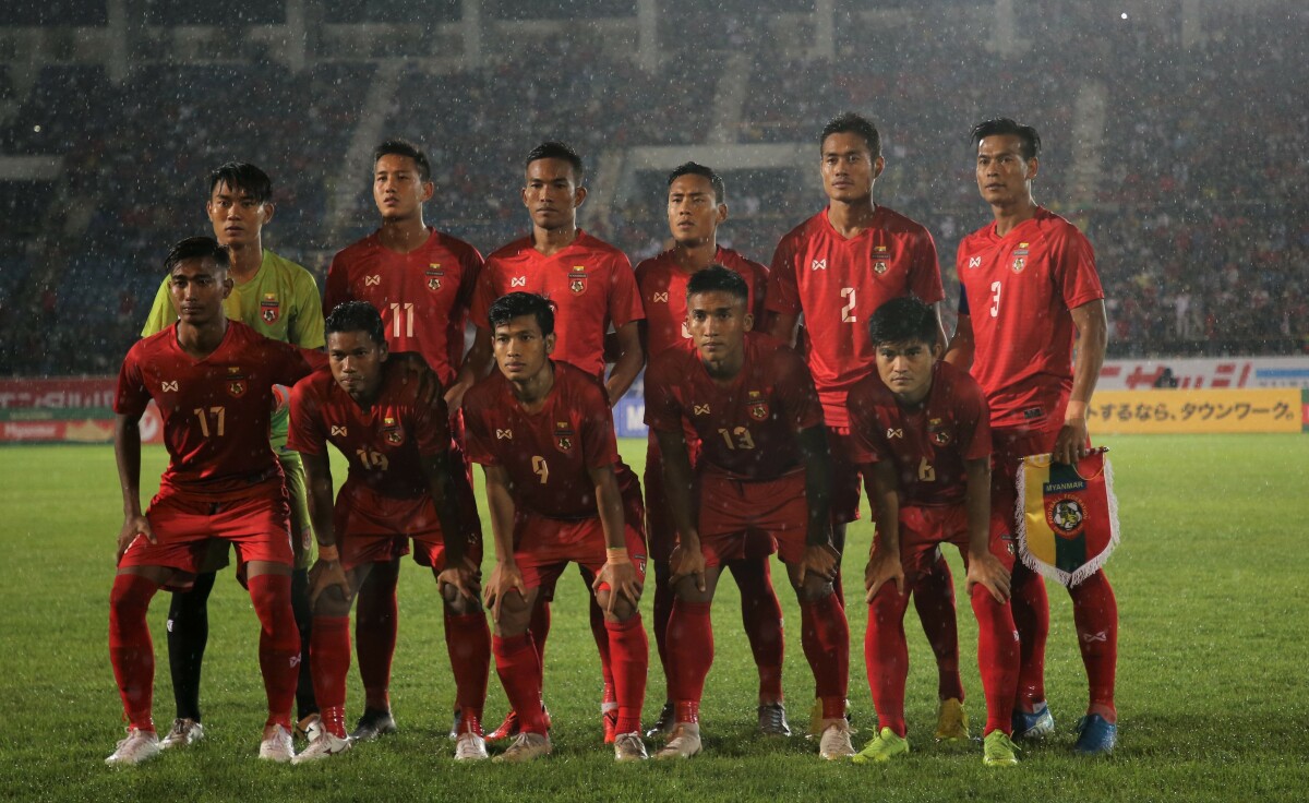 Myanmar-Asian Qualifiers